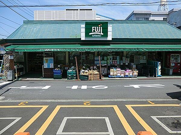 【周辺】Fuji根岸橋店まで896m