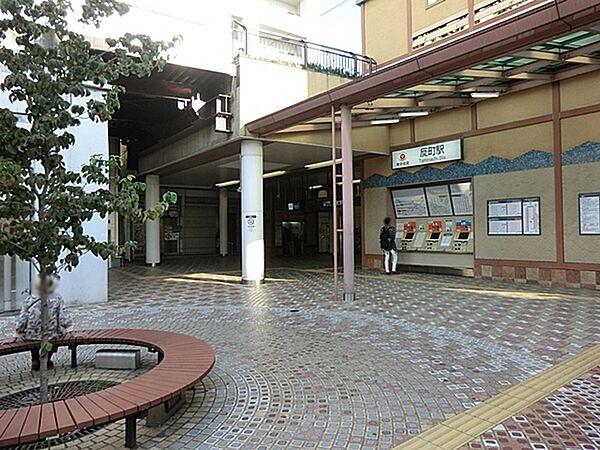【周辺】反町駅(東急 東横線)まで324m