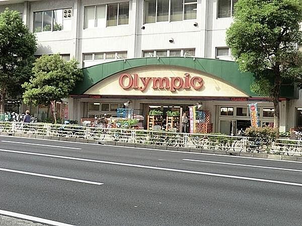 【周辺】Olympic鶴見店まで264m
