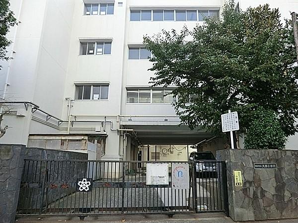 【周辺】横浜市立太田小学校まで1297m