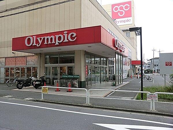 【周辺】Olympic本羽田店まで3365m