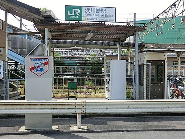 【周辺】小田栄駅(JR 南武線)まで800m
