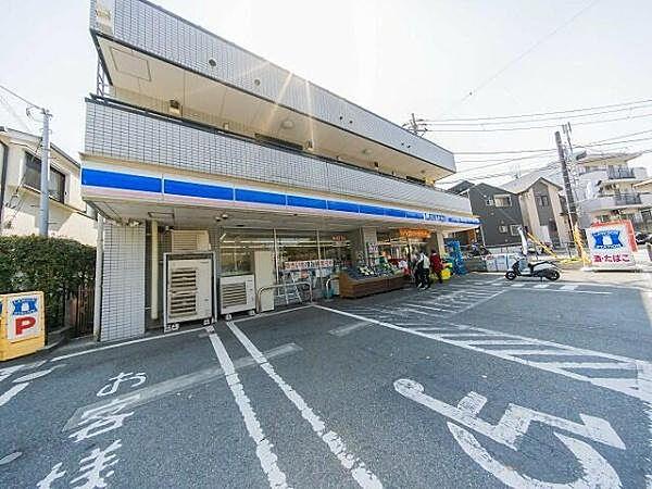 【周辺】ローソン横浜保土ヶ谷球場前店まで450m