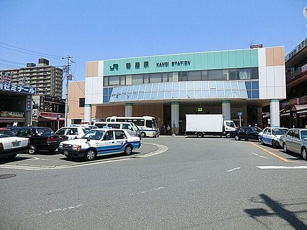 【周辺】鴨居駅(JR 横浜線)まで1840m