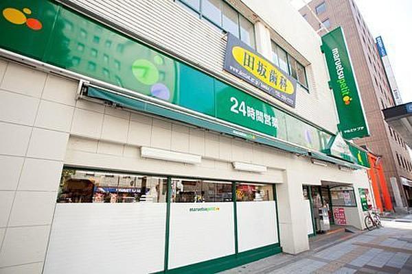 【周辺】マルエツプチ関内店まで744m