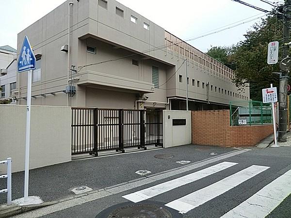 【周辺】横浜市立立野小学校まで830m