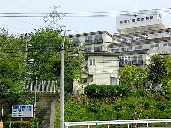 【周辺】横浜田園都市病院まで2165m
