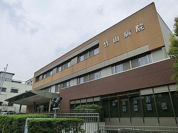 【周辺】医療法人社団恵生会竹山病院まで656m