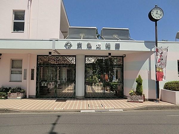 【周辺】京急幼稚園まで737m