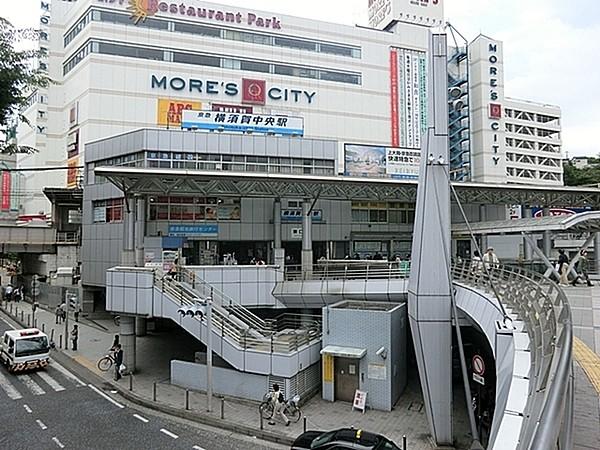 【周辺】横須賀中央駅(京急 本線)まで800m