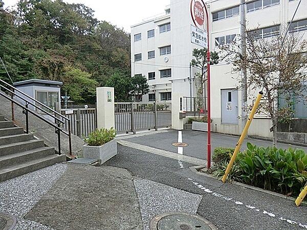 【周辺】横浜市立西柴小学校まで700m