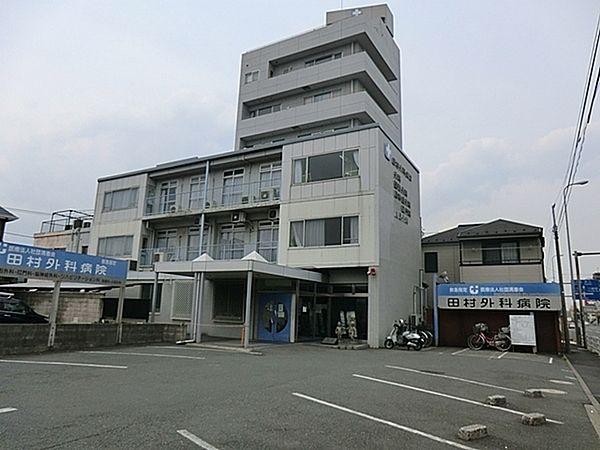 【周辺】医療法人社団清惠会田村外科病院まで339m