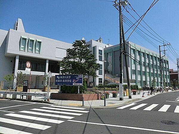 【周辺】横浜市緑区役所まで1412m
