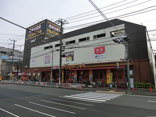 【周辺】MEGAドン・キホーテUNY横浜大口店まで100m