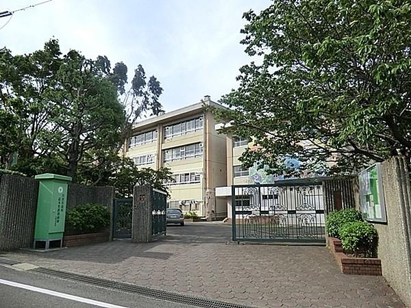 【周辺】川崎市立有馬中学校まで1300m