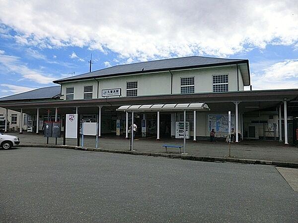 【周辺】久里浜駅(JR 横須賀線)まで960m