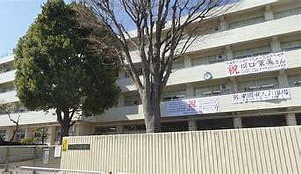 【周辺】横浜市立丸山台中学校まで753m