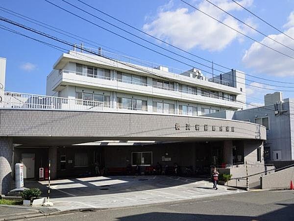 【周辺】横浜新緑総合病院まで2300m
