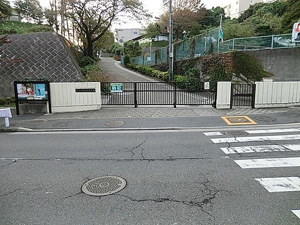 【周辺】横浜市立芹が谷中学校まで600m