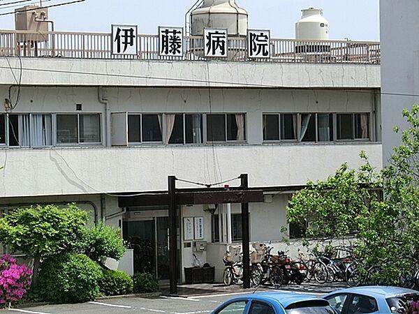 【周辺】医療法人社団伊藤病院まで672m