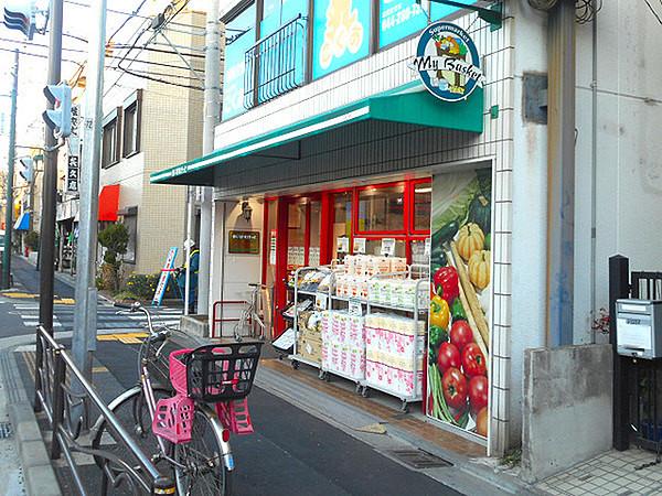 【周辺】まいばすけっと渡田山王店まで797m、イオンのミニスーパー。夜0時まで営業しています。