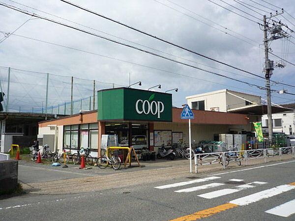 【周辺】ユーコープ桜山店まで966m