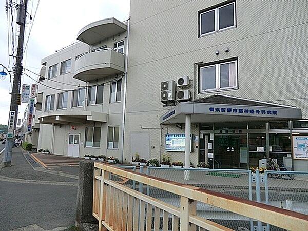 【周辺】医療法人社団明芳会横浜新都市脳神経外科病院まで492m