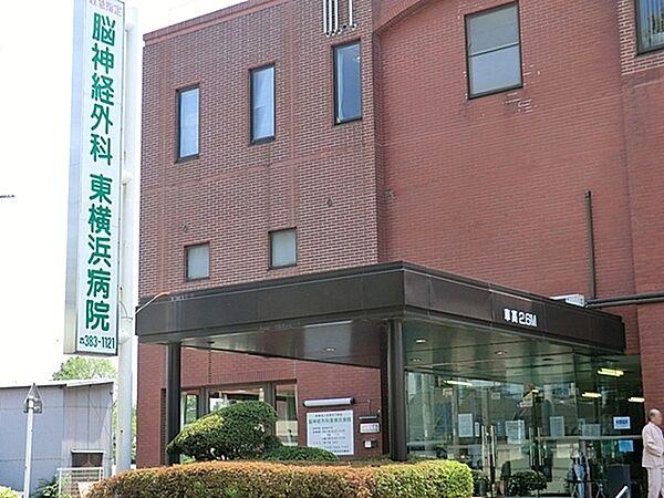 【周辺】医療法人社団のう救会脳神経外科東横浜病院まで1683m