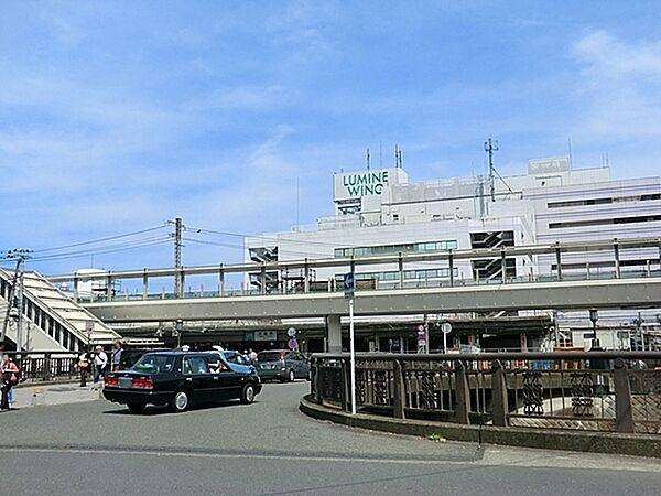 【周辺】大船駅(JR 東海道本線)まで1343m