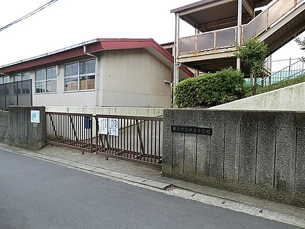 【周辺】横浜市立田奈中学校まで1500m