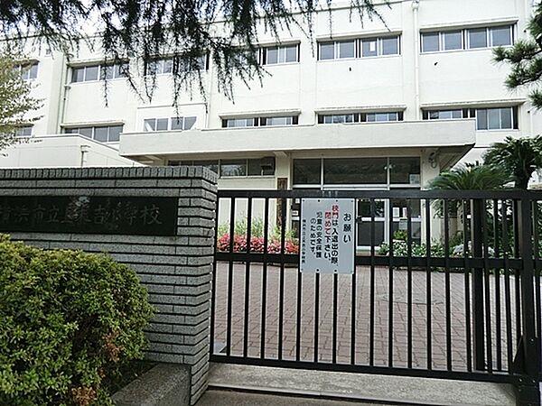 【周辺】横浜市立上末吉小学校まで988m