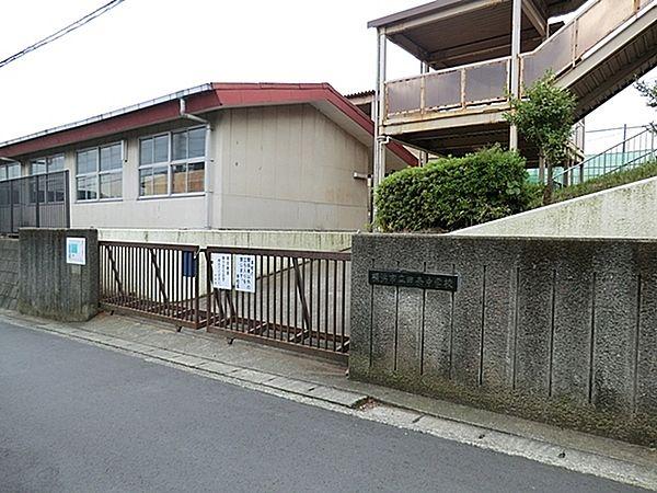 【周辺】横浜市立田奈中学校まで450m