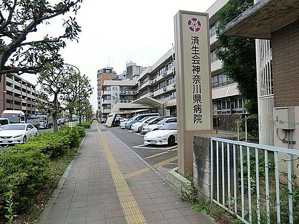 【周辺】社会福祉法人恩賜財団済生会神奈川県病院まで326m