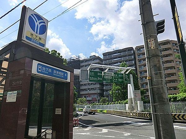 【周辺】阪東橋駅(横浜市営地下鉄 ブルーライン)まで1040m