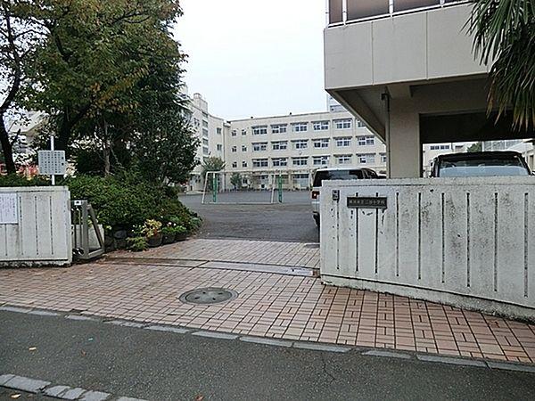 【周辺】横浜市立二谷小学校まで531m