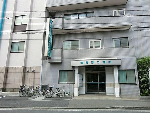 【周辺】医療法人社団望星会鶴見西口病院まで237m
