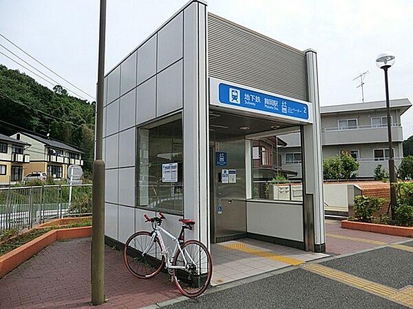 【周辺】舞岡駅(横浜市営地下鉄 ブルーライン)まで3414m