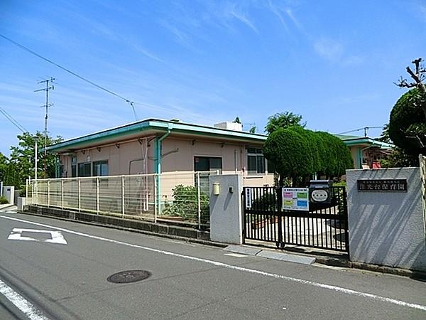 【周辺】横浜市洋光台保育園まで1017m