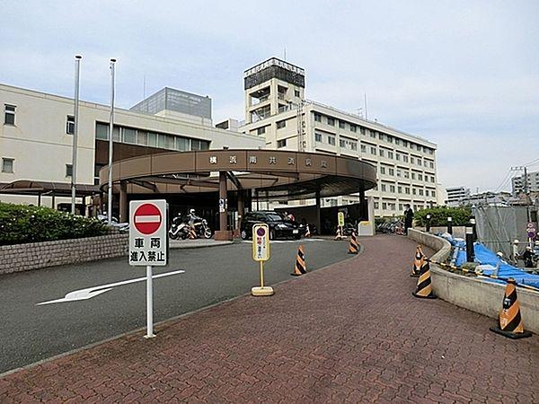 【周辺】国家公務員共済組合連合会横浜南共済病院まで1860m