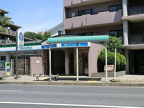 【周辺】三ッ沢上町駅(横浜市営地下鉄 ブルーライン)まで1040m