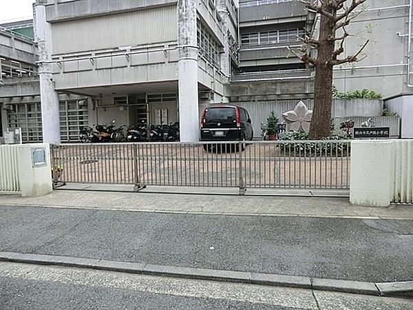 【周辺】横浜市立戸部小学校まで1052m