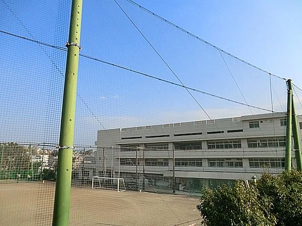 【周辺】横浜市立平戸中学校まで250m