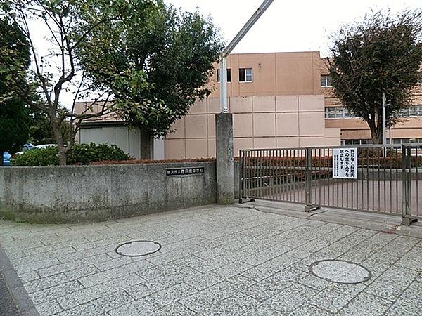 【周辺】横浜市立荏田南中学校まで550m