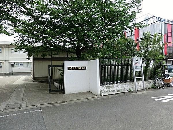 【周辺】川崎市立東橘中学校まで1054m