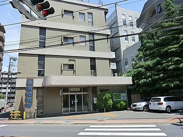 【周辺】医療法人育仁会小田切病院まで1012m