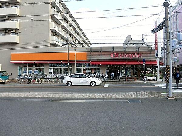 【周辺】東急ストア中央林間店まで246m