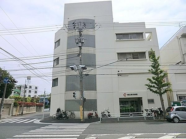 【周辺】横浜東邦病院まで250m、病院も近く
