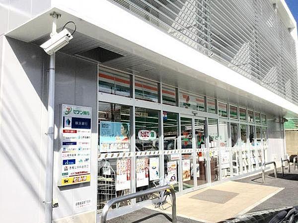 【周辺】セブンイレブン藤沢善行2丁目店まで629m