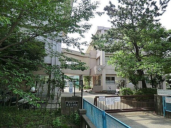 【周辺】横須賀市立追浜小学校まで830m