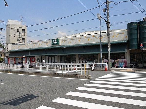 【周辺】Fuji伊勢町店まで622m